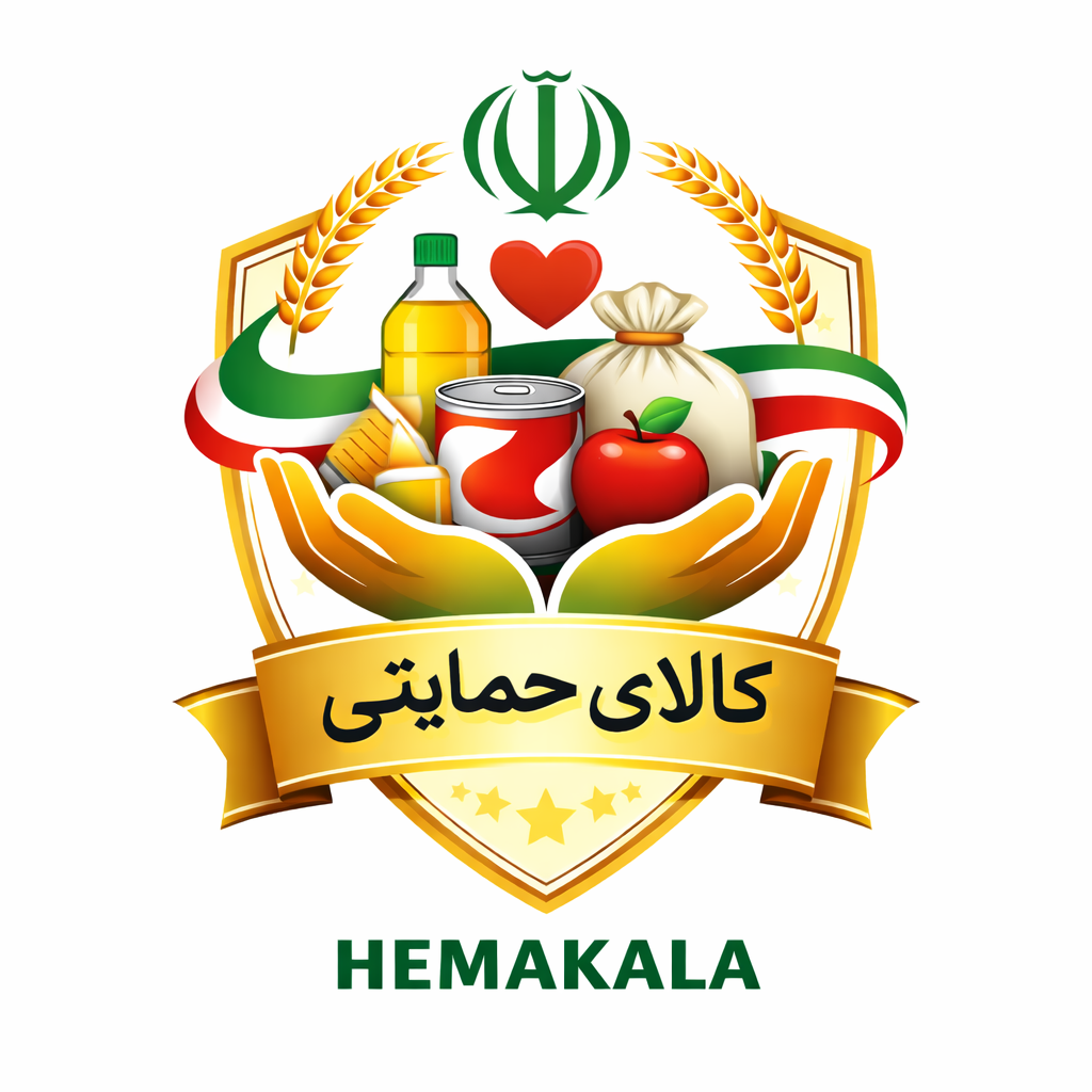 Hemakala