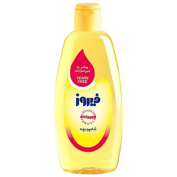 شامپو بچه فیروز حجم 300 میلی لیتر