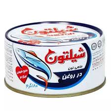 کنسرو تن ماهی شیلتون