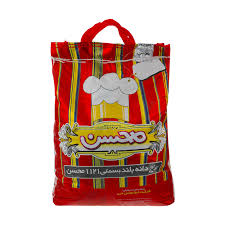 برنج هندی محسن