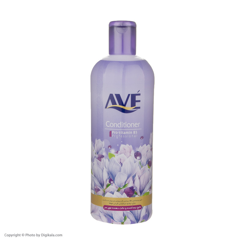 نرم کننده مو اوه مدل pro vitamin