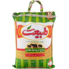 برنج هندی طبیعت