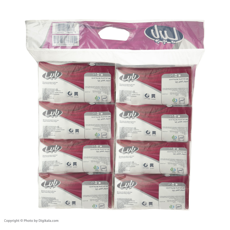 دستمال کاغذی 250 برگ اقتصادی پاپیا بسته 8 عددی
