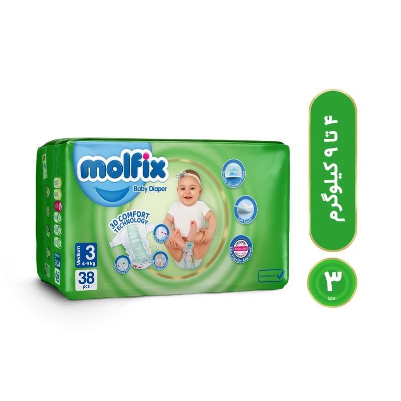 پوشک کودک مولفیکس مدل چسبی سایز 3 بسته 38 عددی