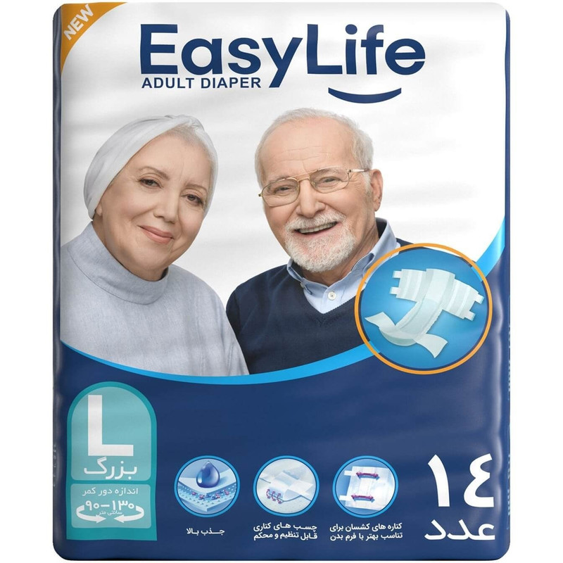 پوشینه بزرگسال ایزی لایف مدل چسبی سایز بزرگ