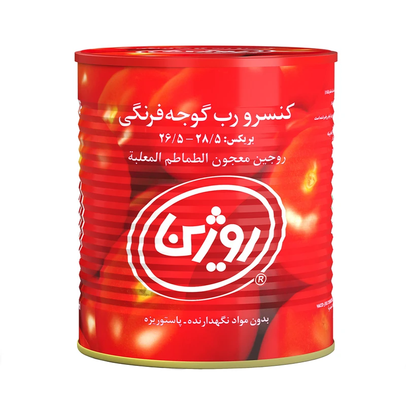 رب روژین
