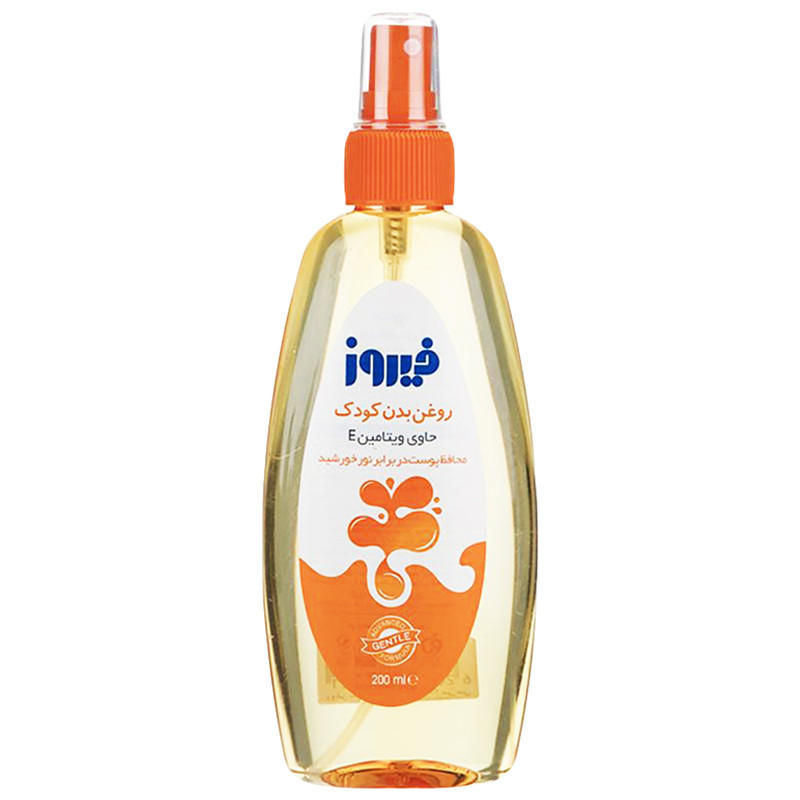 روغن بدن کودک فیروز مدل Vitamin E حجم 200 میلی لیتر