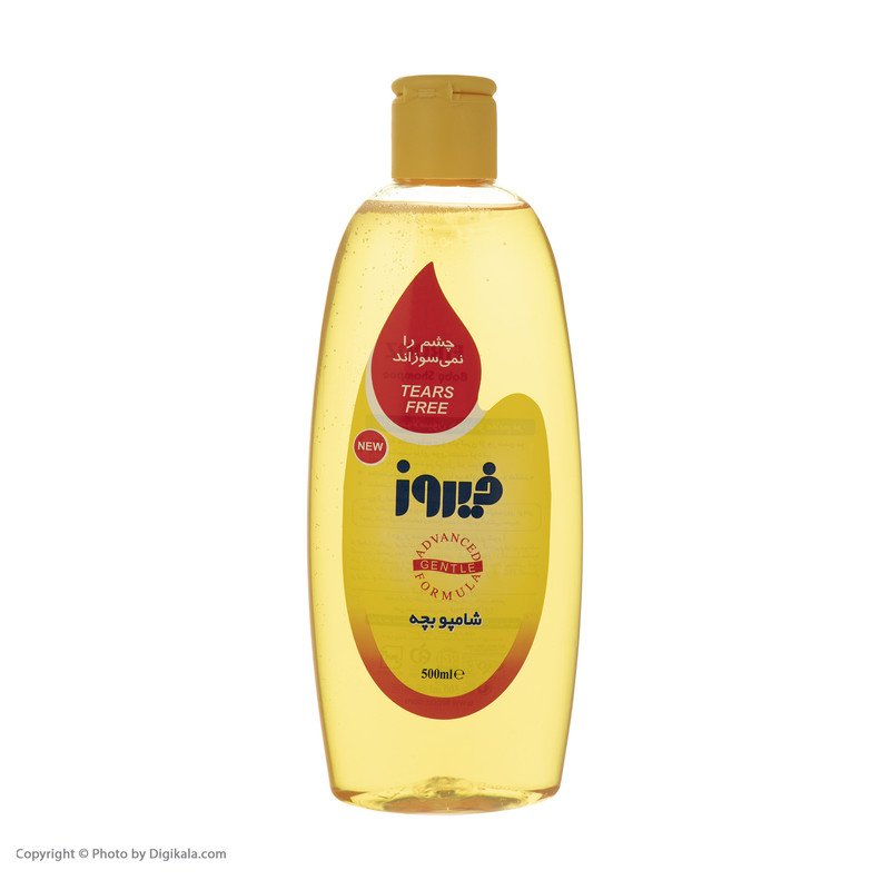 شامپو بچه فیروز حجم 500 میلی لیتر